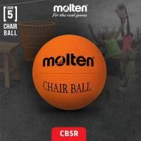 ราคา MOLTEN มอลเท่น ลูกแชร์บอลยางMOT Chair ball RB th CB5R สพก 390 แถมฟรี เข็มสูบ ตาข่าย (24739198775)