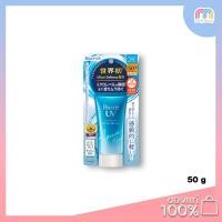 ราคา Biore UV Aqua Rich Watery Essence SPF50 PA 50g กันแดด (9490602524)