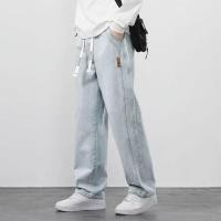 ราคา BECOOLMAN วินเทจ สีทึบ กางเกงยีนส์ ชาย แฟชั่น สันทนาการ เชือก Drawstring กระบอกตรง กางเกงขายาว นักเรียน วัยรุ่น (24227372744)