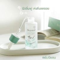 ราคา แท้ มาส์กทองคำ บียอน Beyond มาส์กทองคำ24k มาส์กหน้า มาส์กเร่งด่วน มาส์กบียอน บียอน (16276725007)