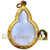 ราคา กรอบพระสำเร็จรูป งานเลเซอร์ 24K ไม่ลอก ไม่ดำ ทรงน้ำเต้าหลวงปู่แหวน เหรียญมหาชนกใหญ่ รหัส 2016 (19380362505)