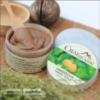 ราคา สครับสมุนไพรขัดผิว ชัยศิขริน Chaisikarin สูตรมะหาด (7618892888)