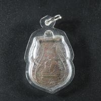 ราคา พระเครื่อง จี้พระ เหรียญ หลวงพ่อกลั่น วัดพระญาติการาม รุ่นแรก ปี 2569 เลี่ยมกรอบพลาสติก กันน้ำ 100 จี้เครื่องราง (4281728364)