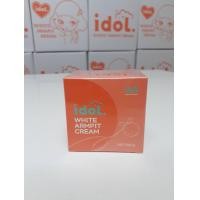 ราคา ครีมรักแร้ IDOL WHITE ARMPIT CREAM กระปุกใหญ่ ขนาด 50 กรัม (25270913751)