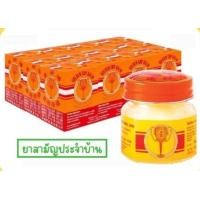 ราคา ยาหม่องตราถ้วยทอง ขนาด 12 กรัม แพค 1 โหล (25147216909)