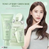 ราคา มิลเล่ เบสเขียว MILLE Tone Up Baby Green Base SPF 30 PA 6g แบบซอง (22141059583)