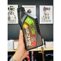 ราคา ที่แรกในไทย PT Maxnitron Racer Max Speed 10W 50 น้ำมันเครื่องสังเคราะห์แท้100 Ester 1 ขวด ใช้ได้ทั้งรถเกียร์ และ รถออโตเมติก มอเตอร์ไซค์ Wave PCX Nmax Aerox Forza Xmax Bigbike (24341066922)