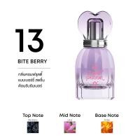 ราคา LOVELY PERFUME น้ำหอมเลิฟลี่ 30ml (126786764508)