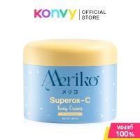 ราคา Meriko Superoxy C Body Cream 300g เมริโกะ ครีมบำรุงผิวกายสูตรเข้มข้น (24956707861)