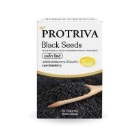 ราคา Protriva น้ำมันงาดำสกัดเย็น โปรทริว่า Black Seeds 1 กระปุก 30แคปซูล กระปุก (22952142855)