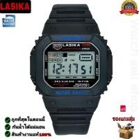 ราคา นาฬิกาข้อมือ Lasika แท้ กันน้ำได้ ลึก 30M ตั้งปลุกและจับเวลาได้ มีไฟ สไตล์แฟชั่น นาฬิกาผู้ชาย นาฬิกาผู้หญิง นาฬิกาดิจิตอล นาฬิกากันน้ำ รุ่น WF 109 (7182246410)