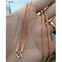 ราคา สร้อยคอนาค1บาท สร้อยคอเศษนากแท้คชกิต (16415596527)