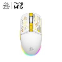 ราคา คีย์บอร์ด เม้าส์ NUBWO รุ่น NK56 M16 Keyboard Mouse Keyboard USB คีย์บอร์ดเกมมิ่ง (24660736196)