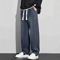 ราคา BECOOLMAN วินเทจ สีทึบ กางเกงยีนส์ ชาย แฟชั่น สันทนาการ เชือก Drawstring กระบอกตรง กางเกงขายาว นักเรียน วัยรุ่น (25647599626)
