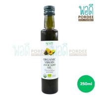 ราคา Agrilife Organic Virgin Avocado Oil น้ำมันอะโวคาโดสกัดเย็น 250มล (24815677791)