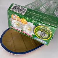 ราคา ของแท้100 สบู่ Cintaku น้ำนมข้าวหอมมะลิ หน้าใส สบู่ในตำนาน ขนาด 100กรัม 1 แพคมี 6 ก้อน ฟรี 2 (11109621151)