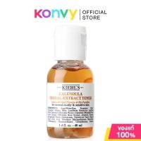 ราคา Kiehls Calendula Herbal Extract Toner Alcohol Free คีลส์ โทนเนอร์ดอกคาเลนดูล่า สูตรไร้แอลกอฮอล์ (13703421251)