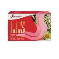 ราคา SRINDER LLS สรินเดอร์ 1กล่อง (23755621356)
