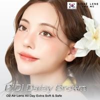 ราคา เติมสต็อกแล้ว Misslens SISSE LENS เลนส์เกาหลี รุ่น DiDi Daisy Brown Bubu Ash Brown Bubu Cloud Grayรายเดือน (24876420135)