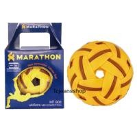 ราคา ตะกร้อ มาราธอน MT908 ลูกตะกร้อ Marathon แท้ MT 908 รุ่นแข่งขันนานาชาติ ลูกตะกร้อมาราธอนแท้ ลูกเซปักตะกร้อ Sepak takraw 908 (7681686556)