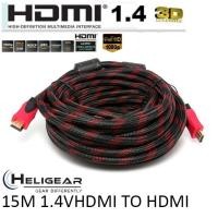 ราคา Cable HDMI V 1 4 M M 15M (19114843128)