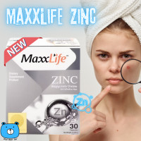 ราคา MaxxLife Zinc Amino Acid Chelate แม็กซ์ไลฟ์ ซิงก์ อะมิโน แอซิด คีเลต ผลิตภัณฑ์เสริมอาหาร 1กล่อง 30แคปซูล (22927367045)