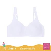 ราคา Wacoal Bloom Step 3 ชุดชั้นในสำหรับเด็ก เสื้อในเด็กไม่มีโครง รุ่น WB1Y14 สีชมพูอ่อน PI (126711891545)
