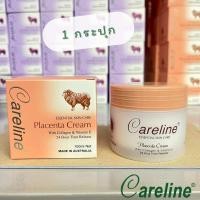 ราคา Careline Placenta Cream with Collagen & Vitamin E 100ml