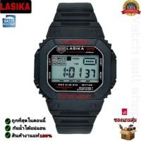 ราคา นาฬิกาข้อมือ Lasika แท้ กันน้ำได้ ลึก 30M ตั้งปลุกและจับเวลาได้ มีไฟ สไตล์แฟชั่น นาฬิกาผู้ชาย นาฬิกาผู้หญิง นาฬิกาดิจิตอล นาฬิกากันน้ำ รุ่น WF 109 (7182246411)