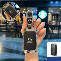 ราคา Mazda เคสกุญแจรีโมทรถยนต์ สําหรับ mazda 2 2024 2025 Mazda3 Mazda CX3 CX4 CX7 cx30 CX8 CX5 ของแต่งรถยนต์ พวงกุญแจ (25651286709)