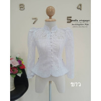 ราคา เสื้อลูกไม้ จิตรลดา คอจีน กระดุมมุก แขนยาว แมชใส่กับผ้าถุงไปงานบุญ งานบวช สวยมากค่ะ (21729804142)