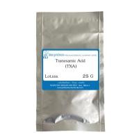ราคา Tranexamic Acid TXA สารช่วยให้ผิวกระจ่างใส (17448760174)