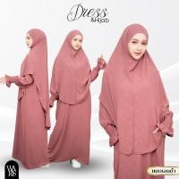 ราคา ชุดเดรสยาวพร้อมผ้าคลุม ฮิญาบแบบสวมสำเร็จ ผ้าสลาฟลายในตัว เรียบร้อยเหมาะกับสาวๆมุสลิม IN24วาริสมุสลิม (24731700294)