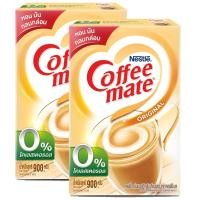ราคา Nestle Coffee Mate Original Coffee Creamer เนสท์เล่ คอฟฟี่เมต ออริจินัล ครีมเทียม 900g 2กล่อง (366849731)