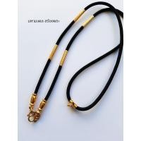 ราคา SC001 สร้อยเชือกร่ม ขั้นปล้องทองเลเซอร์ เชือกหนา 3 มิล ยาว 24 นิ้ว แขวนพระ 2 องค์ เชือกร่มนอกอย่างดี สินค้าจัดส่งจาก กทม (16221270358)