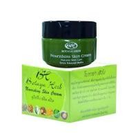 ราคา ครีมโบทาย่าเฮิร์บ Botaya Herb ครีมโบทาย่า โบทาย่า ครีมสมุนไพร แท้ 100 (24576187297)