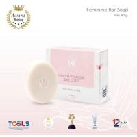 ราคา สบู่วิโนน่า สบู่หญ้ารีแพร์ สบู่ทำความสะอาดจุดซ่อนเร้น (15338479430)