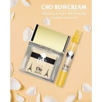 ราคา น้ำหอม BN กลิ่น โคลเอ้โบว์ครีม (25466518717)