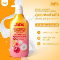ราคา โลชั่นกันแดดแจ๊บส์สีชมพู Jabs Body Lotion กันแดด SPF50PA 450มล (21895782212)