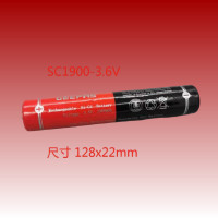 ราคา 1PCS Strong light flashlight No 3 nickel cadmium NI CD nickel metal hydride NI MH SC 2 4V 3 6V rechargeable battery pack (25306149560)