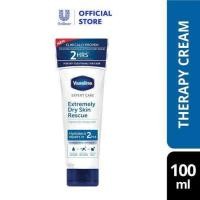 ราคา VASELINE EXTREMELY DRY SKIN RESCUE LOTION 100ml (25981669346)