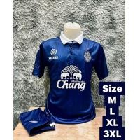 ราคา ์เสื้อบุรีรัมย์ 2024 25 เสื้อคอปก ชุดบอลบุรีรัมย์ ตัวใหม่ล่าสุด ผ้ามีลายบอกรัก (20137118146)