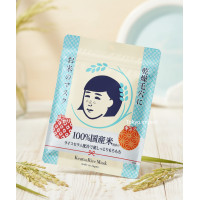 ราคา แท้100 Keana Nadeshiko Rice Mask แผ่นมาส์กหน้าสารสกัดจากข้าว จากประเทศญี่ปุ่น (26486528085)