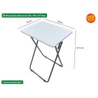 ราคา โต๊ะพับอเนกประสงค์สีขาว ขนาด 38x48 cm โต๊ะพับได้ โต๊ะปิคนิค โต๊ะวางโน้ตบุ้ค โต๊ะวางของ โต๊ะข้าง โต๊ะพกพา (19343717775)