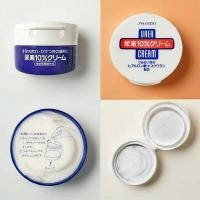 ราคา Urea 10 โลชั่นทาผิว ครีมยูเรีย ครีม ครีมทาตัว ครีมทามือ เท้า Cream 100ml (25811461895)