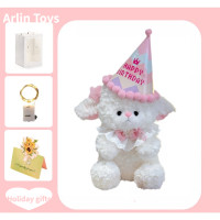 ราคา พร้อมส่ง ตุ๊กตาแกะน่ารัก นุ่มนิ่ม ของขวัญวันเกิดสุดนุ่มสำหรับเด็กผู้หญิง เหมาะสำหรับให้เป็นของขวัญหรือเป็นของเล่นเด็ก ขนาด 25 ซม (26284126798)