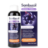 ราคา แท้ 100 ฉลากไทย มี อย Sambucol Black Elderberry kids gummies Liquid Liquid mini กัมมี่เด็ก วิตามินเด็ก อาหารเสริมเด็ก (14784585146)