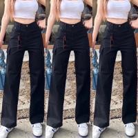 ราคา 2NaraJeans ยีนส์ ผญ กระเป๋าคาโก้ ทรงกระบอก ผ้ายืด S 5XL สีดำ (22293930831)
