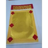 ราคา กระดาษเงินกระดาษทอง หงิ่งเตี๋ยทองเต็ม ทองไม่เต็มยกห่อ ราคาส่ง 100 แผ่น (15593077213)