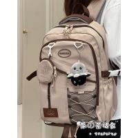 ราคา เป้สะพายหลังนักเรียนขนาดใหญ่ (26339479506)